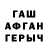 Alpha PVP VHQ Tatyana Matyukhina