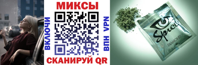 Бутират 99%  где продают наркотики  Нижний Новгород 