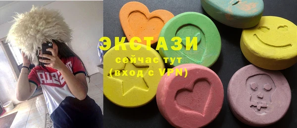 mdpv Богородск