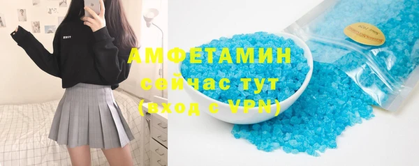 мескалин Богданович
