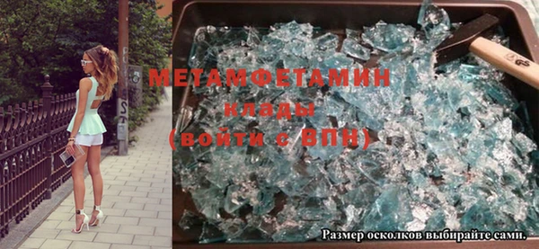 мескалин Богданович