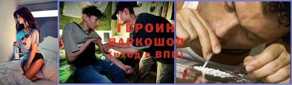 мяу мяу мука Беломорск