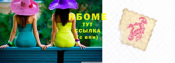 мескалин Богданович