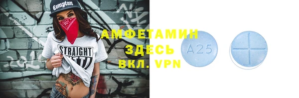 мескалин Богданович