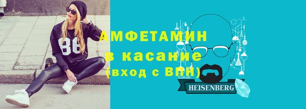 mdpv Богородск