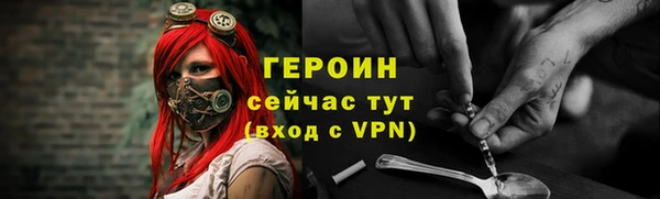 мескалин Богданович