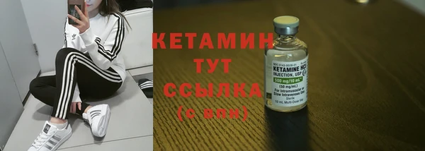 а пвп мука Белоозёрский