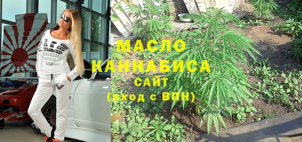 марки lsd Снежинск