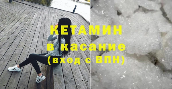 mdpv Богородск