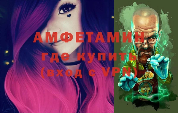 мескалин Богданович