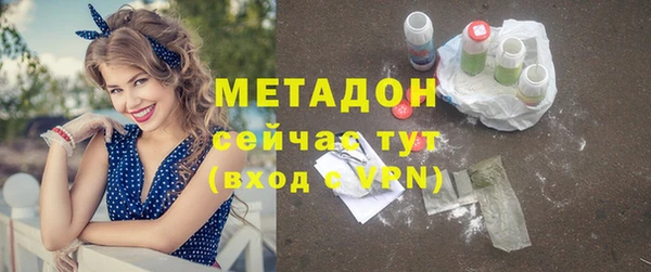 мескалин Богданович
