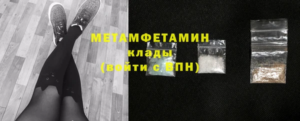 mdpv Богородск