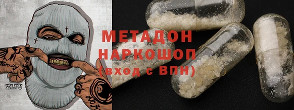 мескалин Богданович