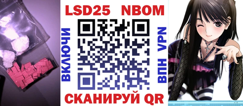 ЛСД экстази ecstasy  где купить наркоту  Нижний Новгород 