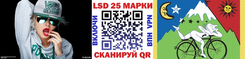 купить наркоту  Нижний Новгород  Марки 25I-NBOMe 1,5мг 